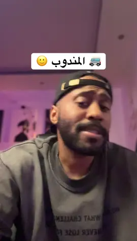 👨🏾‍💻 