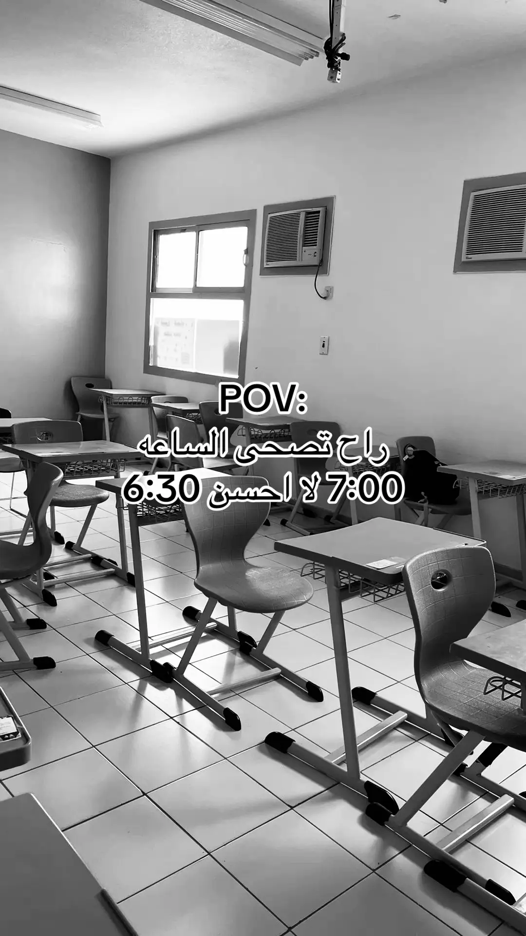 راح تصحى الساعه 7:00 لا احسن 6:30#fyp #fyppppppppppppppppppppppp #foryoupage #fypシ゚viral #pov  @꧁✪𝓂ℯ𝓂ℯ✪꧂ 