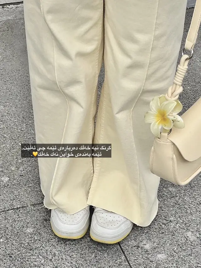 💛:/'@TikTok #fyp #sanari #foryoupage #explore #viral 