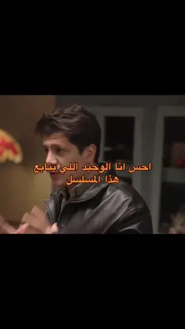 #مالي_خلق_احط_هاشتاقات🦦 #مرحبا_دوله #مسلسلات_لبنانية #marhabadawle #كوميدي 