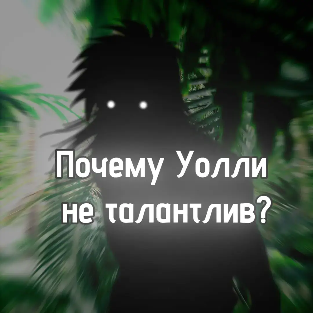 #ricardomartinez #манга #аниме #бокс #первыйшаг #hajimenoippo #makunouchiippo 