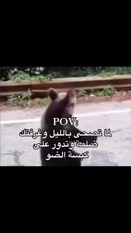 هههه😁😁