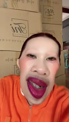 មិនឈប់😏
