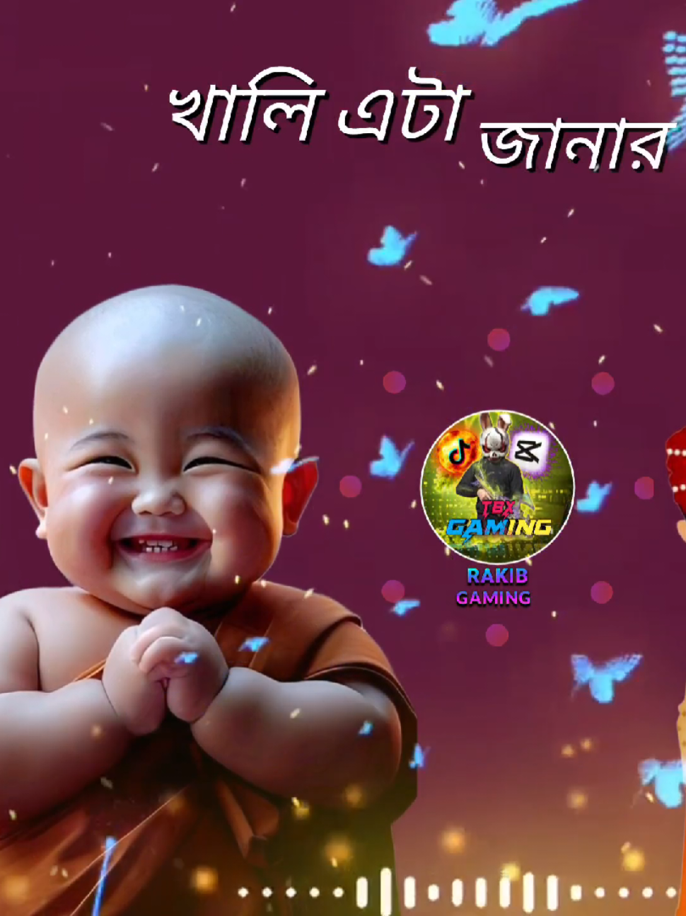 আমার কোন বিয়ে করার সুখ নেই #creatorsearchinsights #tiktok #viralvideo #viral #f @🇧🇩Arif Gamer🇴🇲 