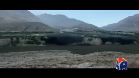 ضلع غذر گوپس کے علاقے تلی داس میں گلیشیئر پھٹ گیا۔۔۔ سیلاب سے ایک بار پھر بڑی تباہی #GeoNews #whattowatch