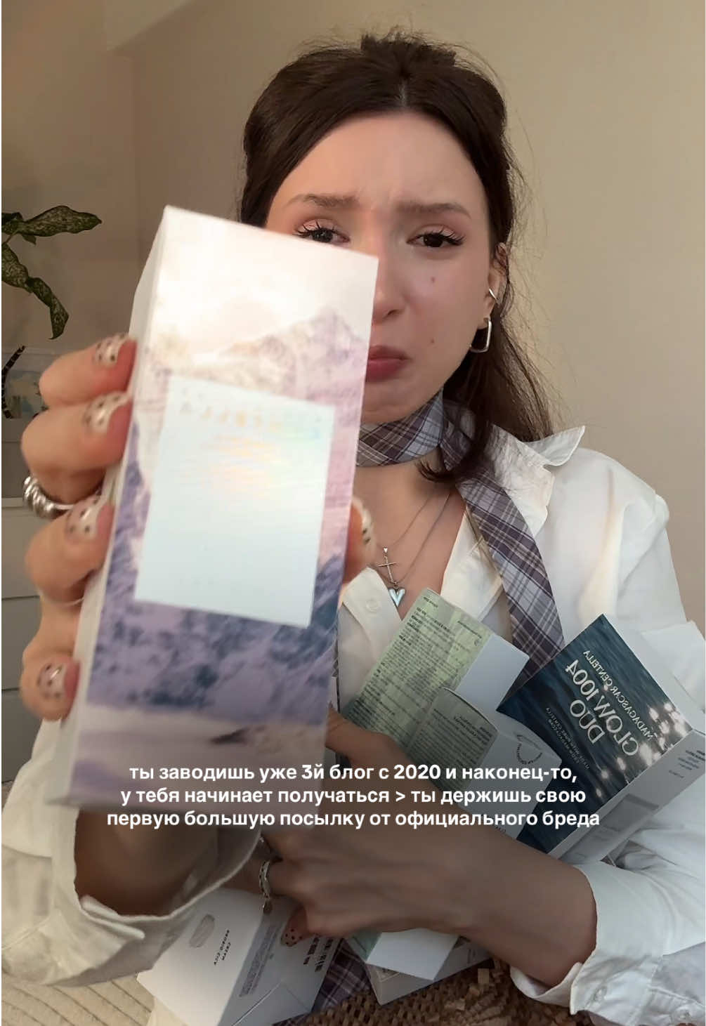 поддерживаю, обнимаю и верю в каждого, кто начинает свой путь ❤️ #блогеры #блогинг #статистика #поддержка #корейскаякосметика 