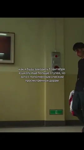 король вернулся #Kdrama #WeAreDead #1сениября #ГвиНам #GwiNam 