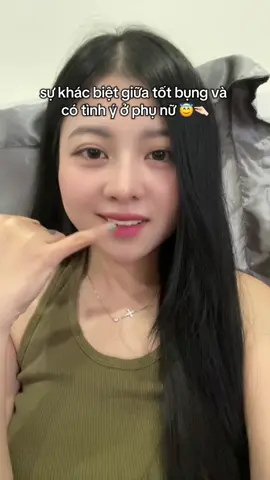 k thích thì đừng cố động 💁🏻‍♀️