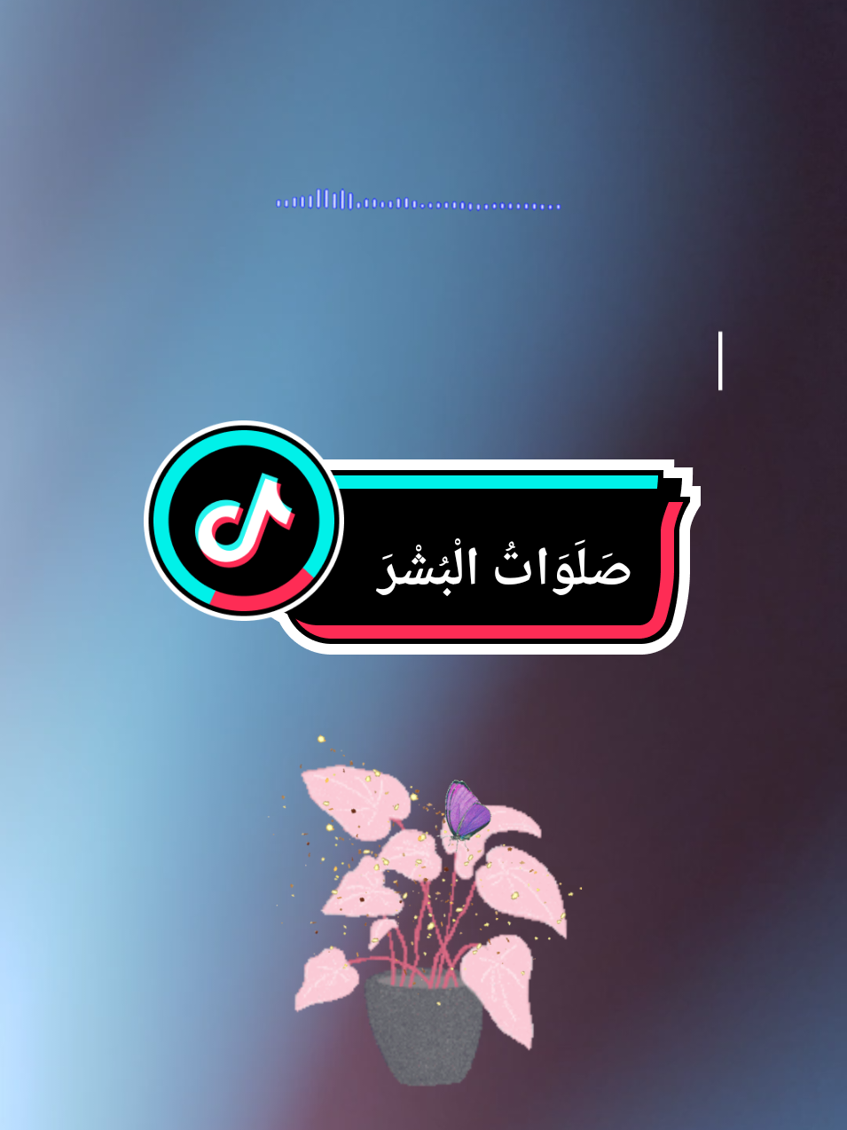 صَلَوَاتُ الْبُشْرَى Sholawat Busyro #sholawatbusyro #berkahsholawat #rejeki #rasullullah #maribersholawat 