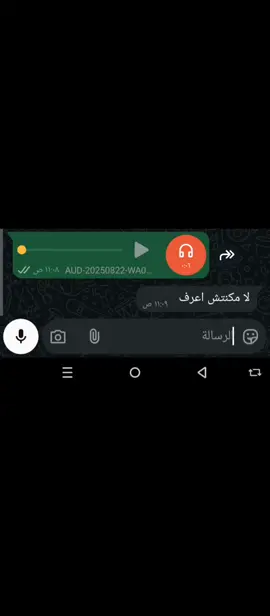ابعتهولو 😂♥️  #الشعب_الصيني_ماله_حل😂😂 #fyp #foryoupage #منشن #ضحك 