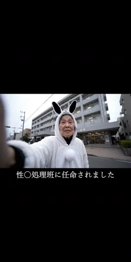#ai #aivideo #ai動画 #aigenerated #fyp 