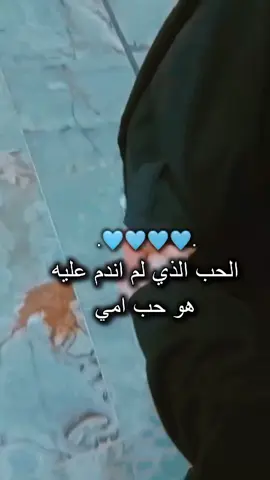 ###تصميم_فيديوهات🎶🎤🎬تصميمي🔥 