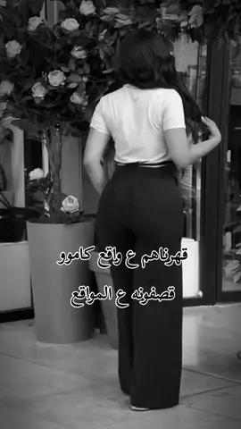 #مشاهدات100k🔥اكسبلورexplore #عبارات_جميلة_وقويه🖤🥂 #عبارات_وقويه_فخامه🦅🥂🖤 #متابعين_50000k_هاشتاك 