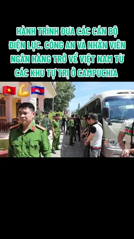 #xuhuong #capcut #hot #xuhươngtiktok #vietnam🇻🇳 