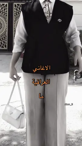 ):#اكسبلورexplore #foryoupage 