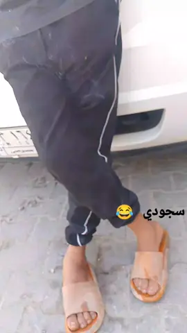 #كرة_قدم #لعراق #تاكو #تاك_الصديقك_المزوج #شعب_الصيني_ماله_حل😂😂 