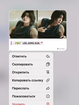 [ #GAMIN ] — ух яся, что творит id: не наша, автора не знаем инфо - @fldmiraclecamp по поводу вступления - @w33ll1 @villexr  #флудподорамам #дорамы #флуд  #строчки #идеидлястрочек 