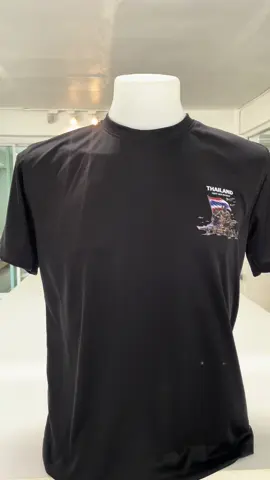 เสื้อไมโครนิ่มใส่สบาย#รุ่นผู้ปกป้องชาติ