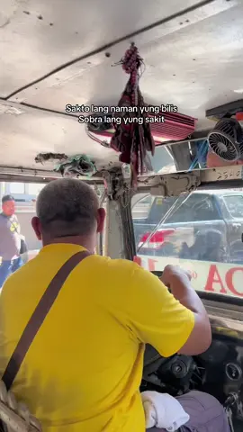 Kuya para na po! 