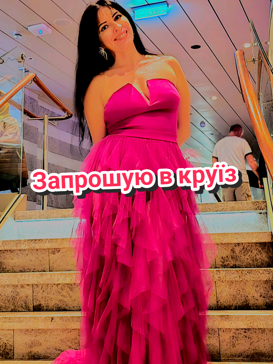 #рекомен #чернівці #черновцы #рекомендации 
