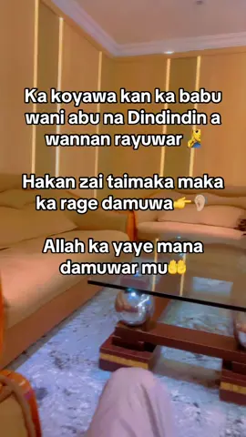 🤲