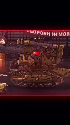 #войнаидей #мультики_про_танки #Геранд #Edith #мультикипротанки @🇧🇾𝐀𝐋𝐓𝐑𝐎𝐍🇧🇾 @ッ𝐁𝐥𝐞𝐜𝐊𝐩𝐞𝐧𝐒𝐢𝐋ッ@ @tamik @☪︎🇵🇸MINIMAN🇵🇸☪︎ @✅ 🄼🄾🅁🄾🄺 ✅ @gerand_kb_44 @🍆Pistrunchik🍆 @GhostGODkv 