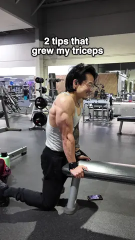 These 2 simple tip helped me blow up my triceps 💪 give them a go and let me know how you go kings and queens 🫶 #triceps #gymmotivation #workoutmotivation 