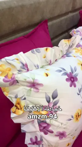 الحجز والاستفسار عالرقم ٠٧٧٢٤٠١٢٤٦٨