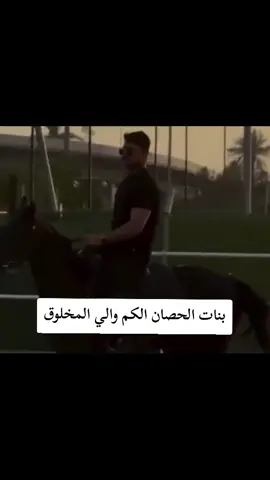 #تابعوني_فضلا❤ ##الشعب_الصيني_ماله_حل😂😂 #واتباديون🦋💗واتباديون #