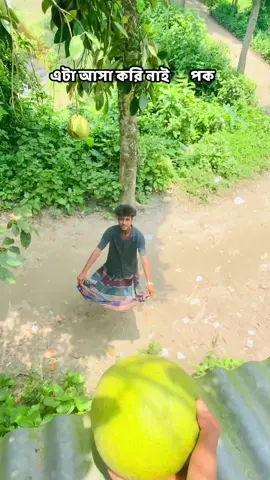 #বাস্তবতা_নিয়ে_কিছু_কথা🙂❤️ #মুন্সিগঞ্জের_পোলা #কুয়েত_প্রবাসী🇰🇼 #সবাই_একটু_সাপোর্ট_করবেন_প্লিজ #unfrezzmyaccount #bdtiktokofficial #foryou #foryoupage #fypシ゚ #fyp_viral #bangladesh🇧🇩 #support_me 