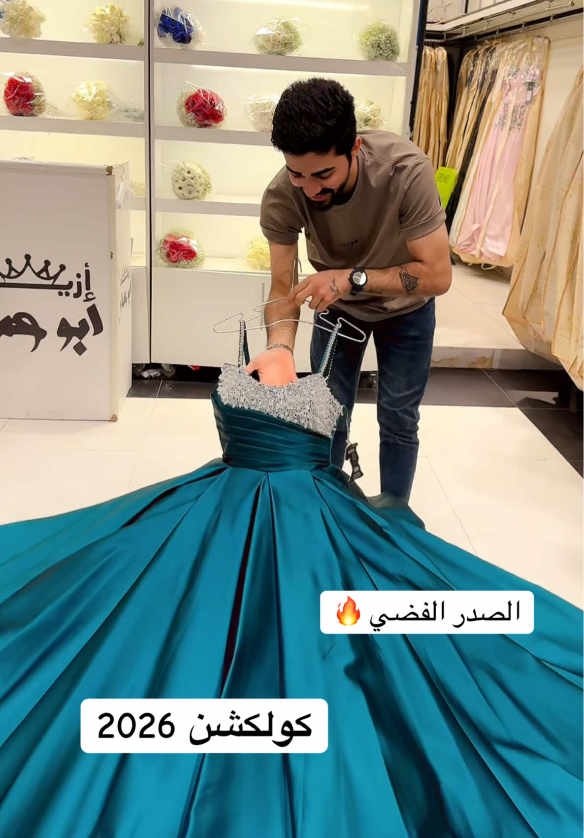 #f #fyp #foryou #بدلات_زفاف_وخطبة #لايك__explore___ 