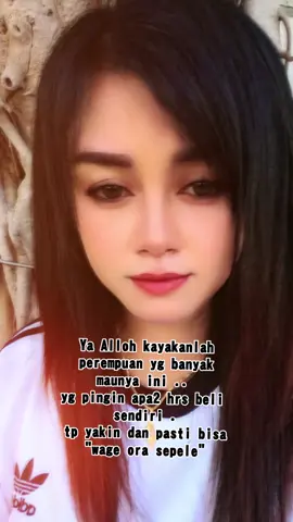#TikTok夏日音樂節 