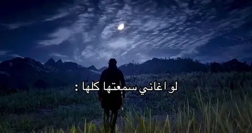 #quran #قران_كريم #ياسر_الدوسري #تلاوة_خاشعة #fypシ゚ 