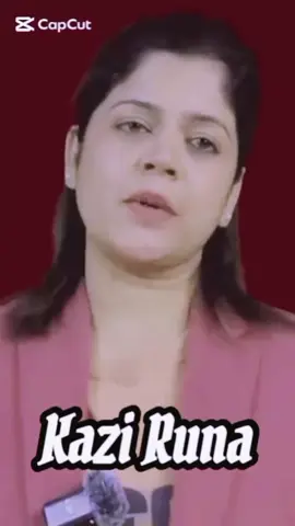 ভোটের আগে কি অধ্যাপক ইউনূসের বিদায় ঘন্টা বেজে যাচ্ছে  ....  #দেশের_প্রতিচ্ছবি #SheikhHasina #Bangladesh #kaziruna #dryunus 
