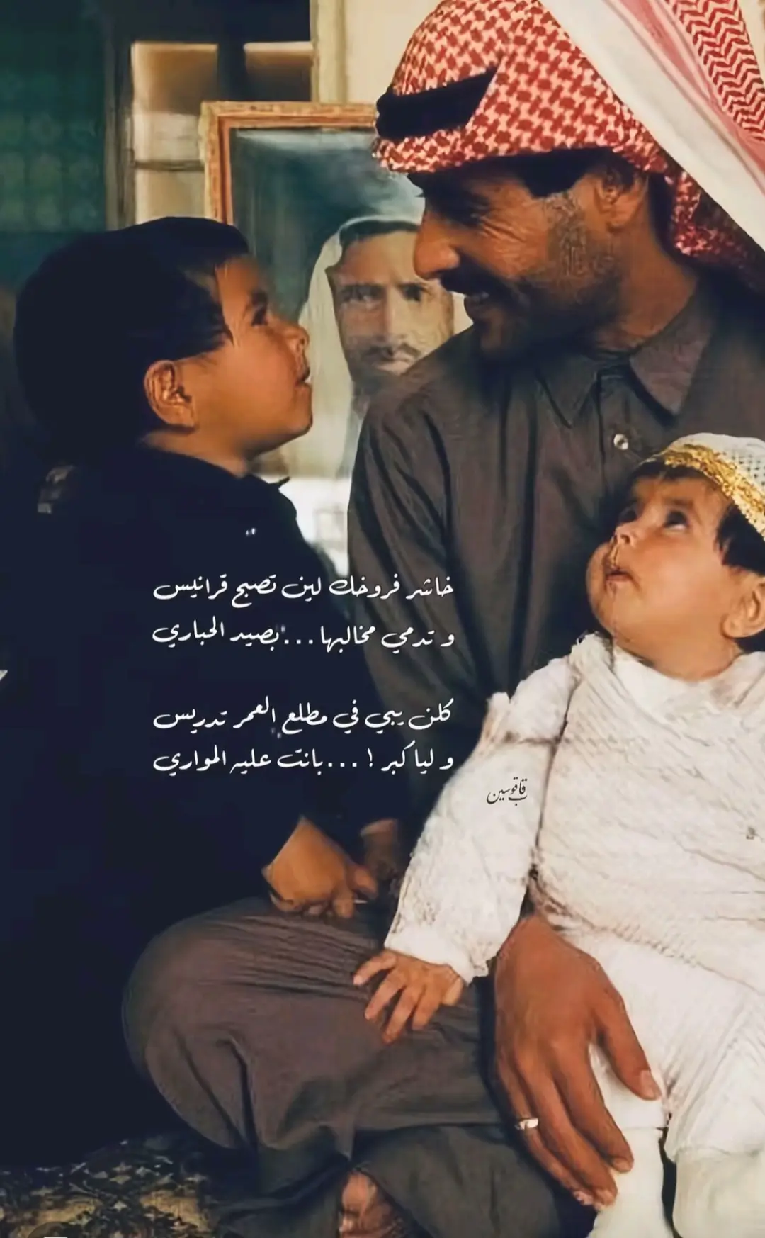 #شاورمر