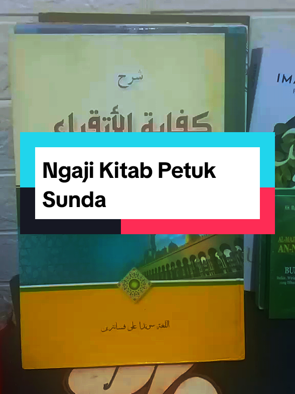 Ngaji lain kudu jadi kiyai#ngaji #santri #pesantren #kitabkuning #petuksunda 