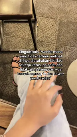 #fypツ #foryou #caption #fyppppppppppppppppppppppp 
