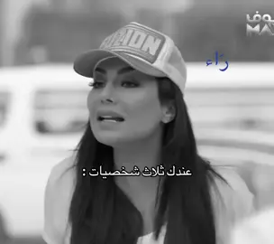 #fyp #explore #امل_العوضي 