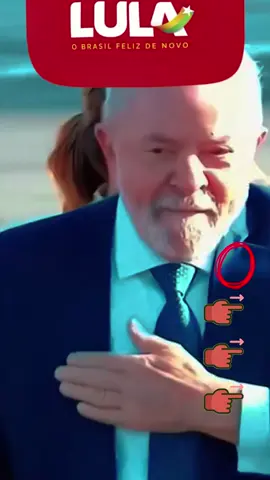 Lula 2026❤️#presidente #politica #lula2026 #lula #eleicoes2026 #eleicoes #esquerda #pt 