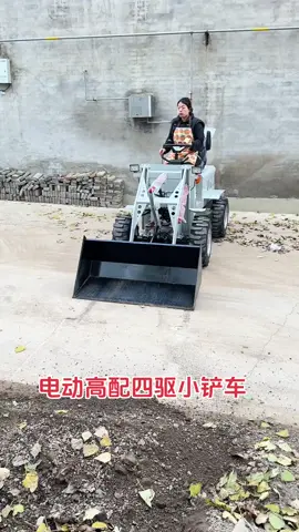 #铲车 #铲车装载机 