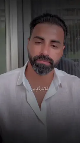 #ناصر_الوبير #دعاء #اكسبلور 