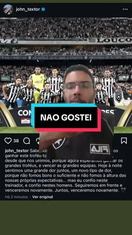 #botafogo #ldu #futebol #tiktokesportes #libertadores 