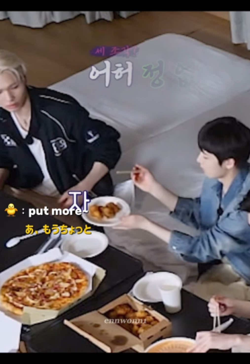 sunoo taking care of ni_ki‎❤️‍🩹 #sunki #sunoo #ni_ki #enhypen #kpopfyp 