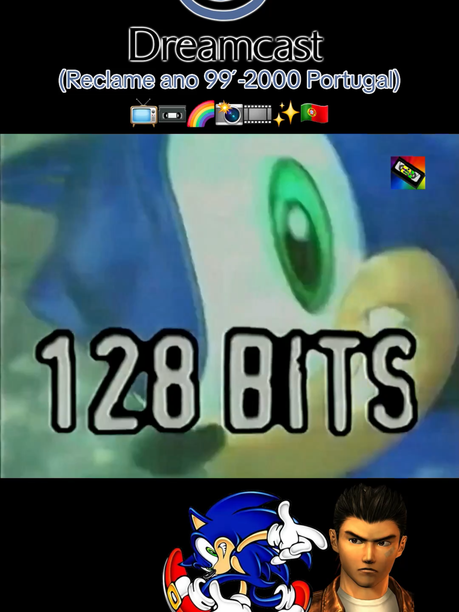 Anúncio da 