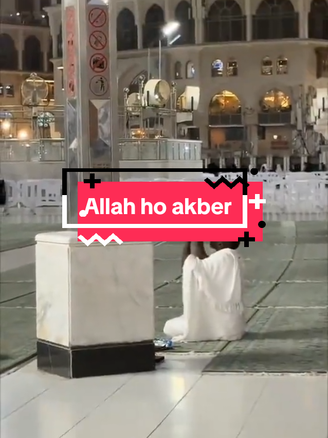 #foryou #viral #islam 