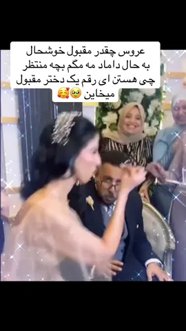 #usa🇺🇸 #afghanistan🇦🇫 #viral #foryou 