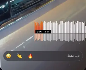 الكويت 🇰🇼 الشمري 
