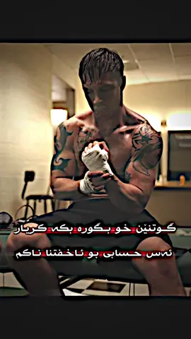 tlgram baioda#foryou #videostar #edi #7atm_06 