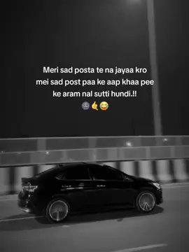 ab ye na kehna smj ni ayi😭🌚 #viwesproblem 