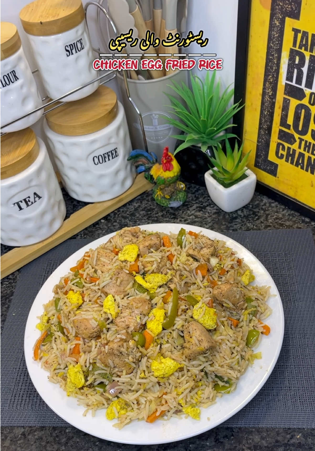 Chinese rice🍛 #viral #fyp #viralvideos #VoiceEffects #miralskitchen 